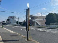 「西宿」バス停留所
