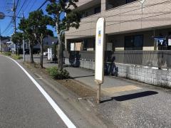 「灘」バス停留所