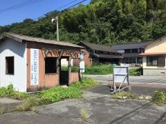 「塩屋(宇城市)」バス停留所