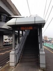 高取駅