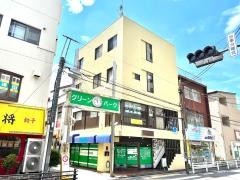 グリーンパーク整骨院