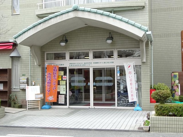 あじさいの里 施設外観