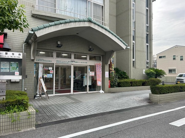あじさいの里 施設外観
