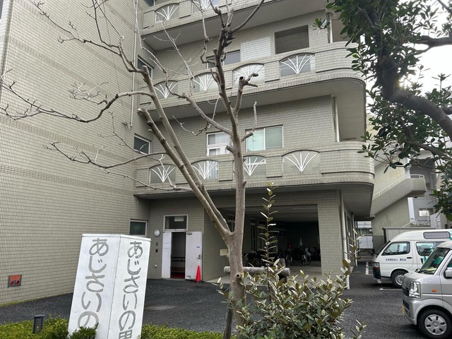 あじさいの里 施設外観