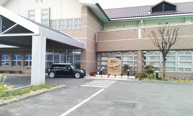 あすか