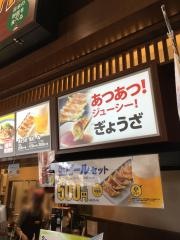 リンガーハット　アリオ八尾店