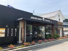 星乃珈琲店　門真店