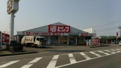 酒やビック　小牧味岡店