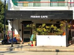 ＦＥＥＳＩＳ・ＣＡＦＥ)