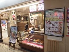松のや　大阪駅前第3ビル店