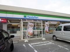 ファミリーマート　最上戸沢店