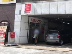 日産レンタカー京都四条烏丸