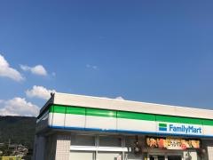 ファミリーマート　池田東山町店