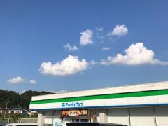 ファミリーマート　池田東山町店