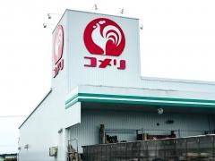 コメリハード＆グリーン　六戸店
