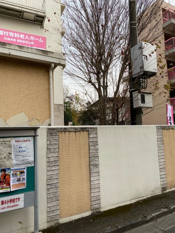 応援家族　昭和記念公園 施設外観