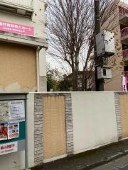 応援家族　昭和記念公園