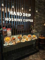 星乃珈琲店　イオンモール高岡店