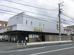 ムラサキスポーツ　湘南鵠沼店