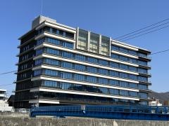 三原市役所