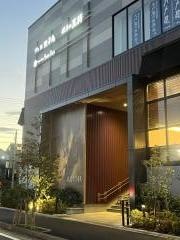 ＣＯＴＯＥ流山おおたかの森