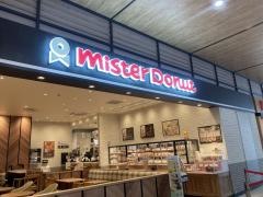 ミスタードーナツイオンモール土岐ショップ
