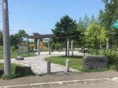 屯田ひがし公園
