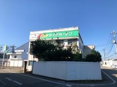 タイヤガーデン　イワオ