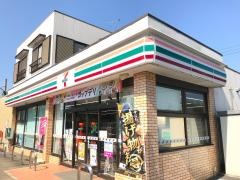 セブンイレブン　栗源岩部店