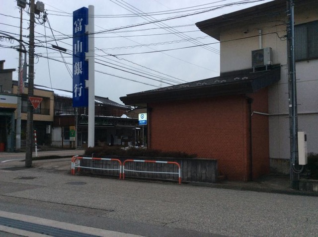 投稿写真3
