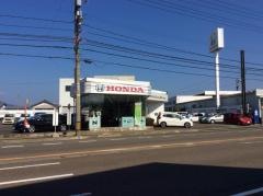 Ｈｏｎｄａ　Ｃａｒｓ敦賀呉竹店
