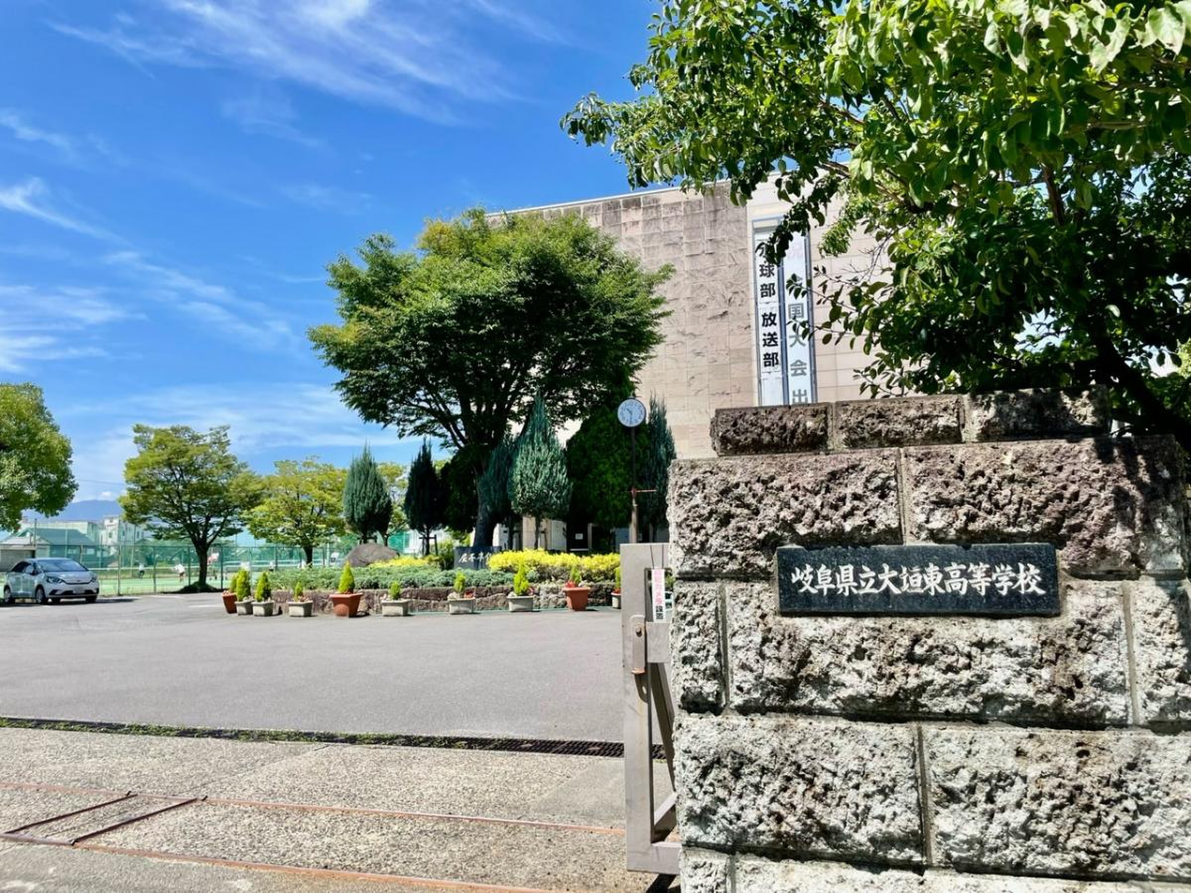 公の場での発言・インタビュー報道記録