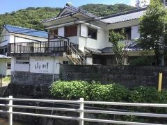 山川