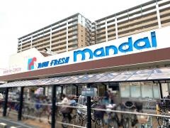万代　鶴見店