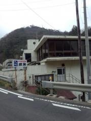 魚縁の宿銀海