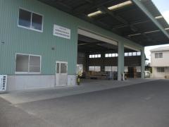 ＪＡ徳島市国府支所