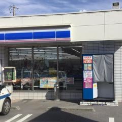 ローソン　豊見城南高校前店