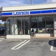 ローソン　豊見城南高校前店