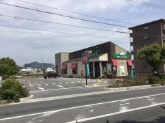 モスバーガー　近江八幡店