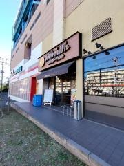 リンガーハット　ショップス市川店