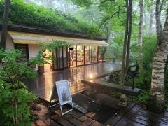 八ケ岳倶楽部