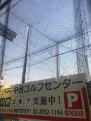 中台ゴルフセンター