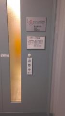 ＬＣクリニック仙台