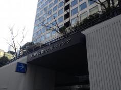 株式会社情報企画