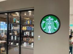 スターバックスコーヒー　蛍池ルシオーレ店