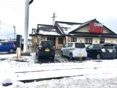 まるまつ　潟上店