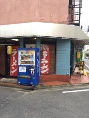 麺屋さんきゅう
