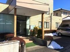 すずかめ歯科医院