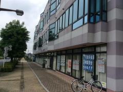 本多歯科医院