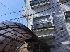 いくら歯科医院